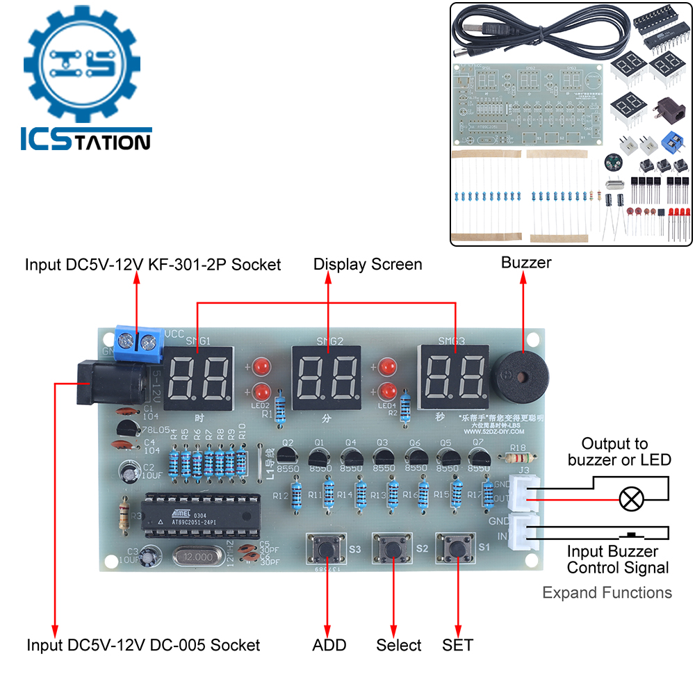 لتقوم بها بنفسك عدة إلكترونية  - مراجعة Diy Electronics Learning Kit وسعره